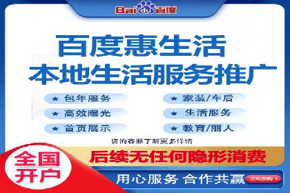 百度竞价赚钱的五大策略及成功案例解读