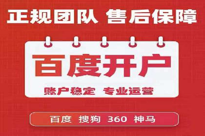 转化率飙升的秘密：信息流广告优化案例揭秘