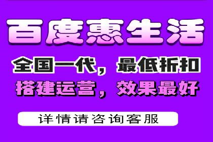 行业领先企业的百度广告推广经验分享